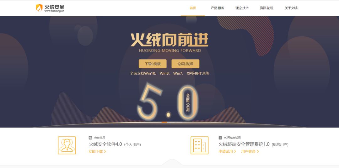 游玩电脑游戏_怎么玩电脑上游戏_在玩电脑游戏