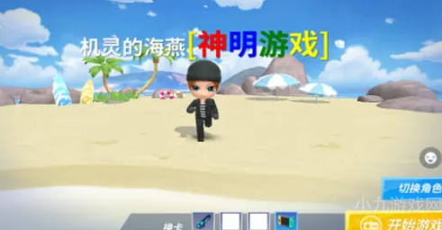 不需要实名登录的游戏_游戏需要实名登记_登录游戏要实名认证