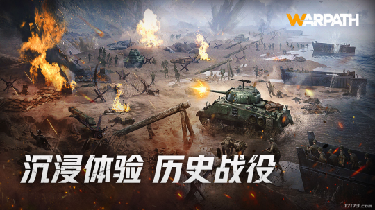 随地想世界做游戏可以吗_随地想世界做游戏可以做什么_可以随时随地想做的世界游戏