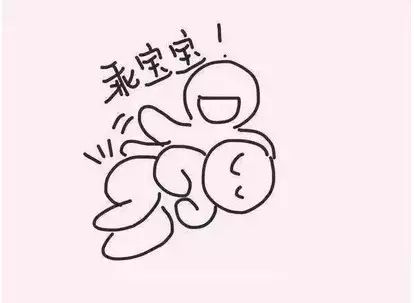 玩游戏孩子有话说_玩游戏孩子有什么表现_和孩子玩的游戏有哪些