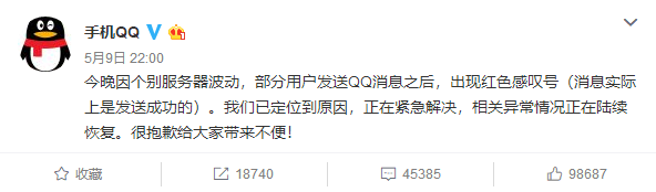 我们玩的游戏_玩游戏可以赚钱提现的游戏_玩游戏挣钱的平台