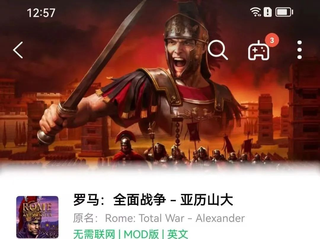 <strong>那些质量还不错Steam移植单机手机游戏~（2.9期）</strong>