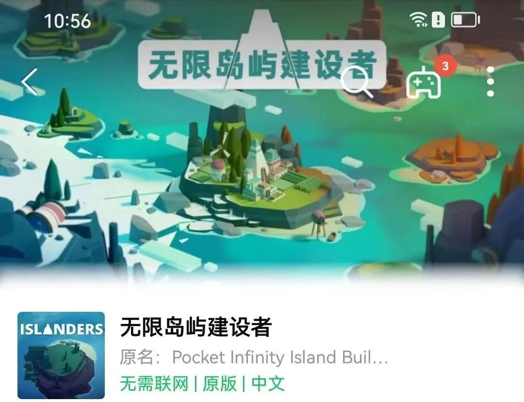 排行单机游戏大全_单机游戏榜排名_游戏单机排行