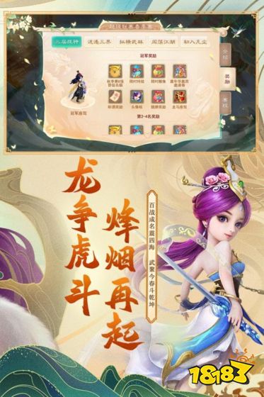 摆摊小游戏_摆摊小游戏有哪些_摆摊游戏小项目